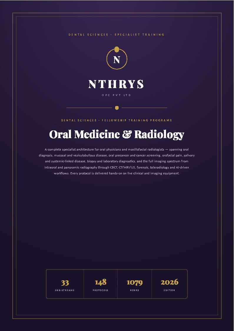 Oral Medicine and Radiology