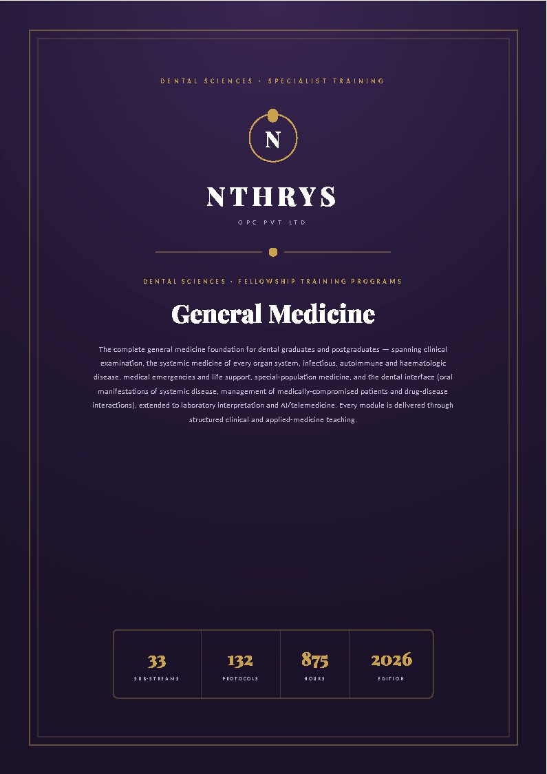 Dentistry General Medicine