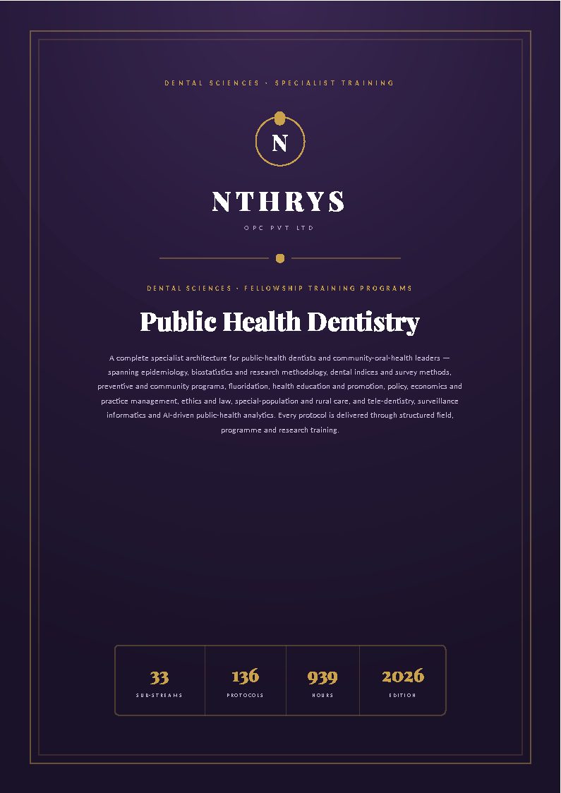 Public Health Dentistry