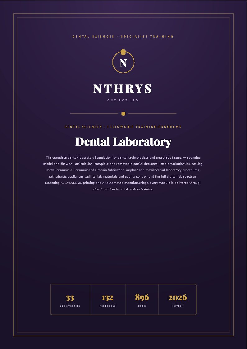 Dental Laboratory Training Programs