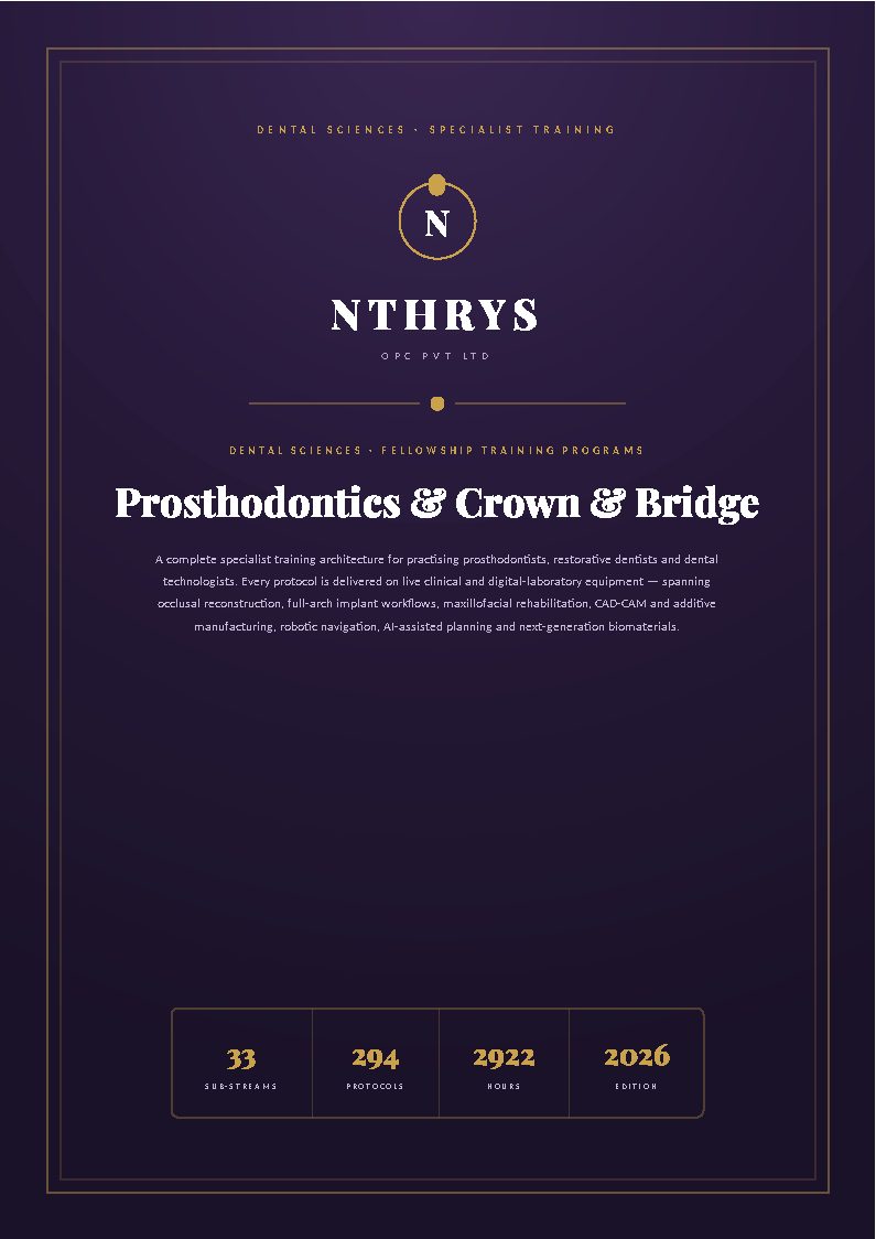 Prosthodontics and Crown and Bridge catalogue