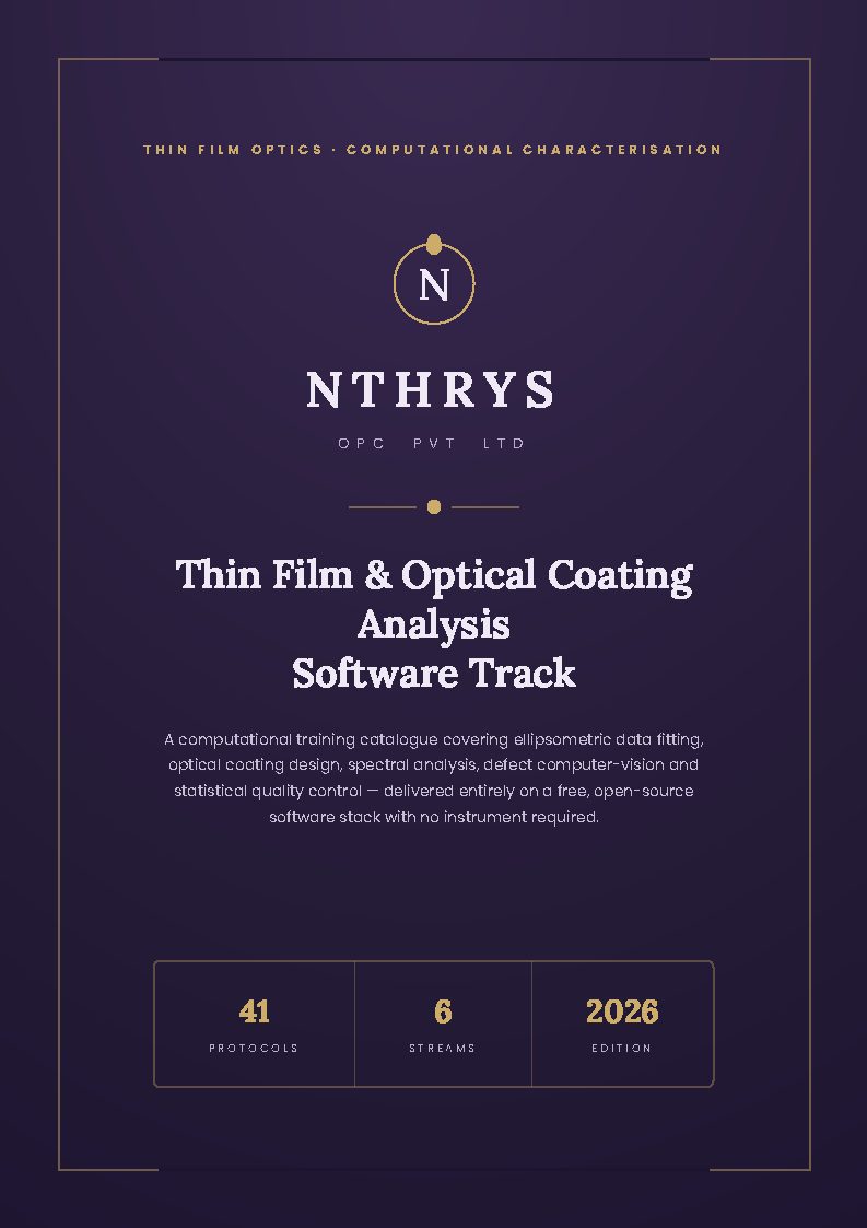Thin-Film and Optical Coating Analysis — Industrial Software Track Training Catalogue